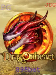 Explorando o Mundo de DragonHeart: Um Guia Detalhado