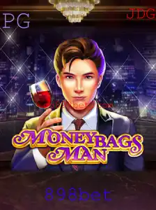 Descobrindo o Fascinante Mundo de MoneybagsMan