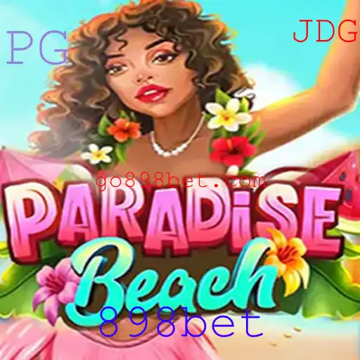 Explorando o Mundo de ParadiseBeach: Regras e Estratégias