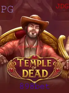 Explorando TempleofDead: Um Guia Completo para Jogadores